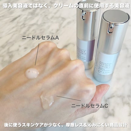 fractionalCC ニードルセラムC/fractionalCC/美容液を使ったクチコミ(5枚目)