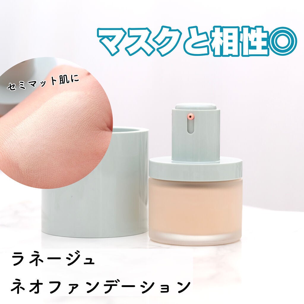 ããªãã¡ã³ããŒã·ã§ã³/LANEIGE/ãªããããã¡ã³ããŒã·ã§ã³ã䜿ã£ãã¯ãã³ãïŒ1æç®ïŒ