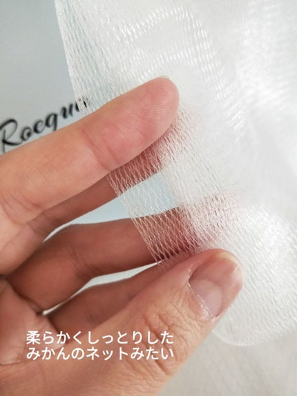 THE BUBBLE NET/BULK HOMME/その他スキンケアグッズを使ったクチコミ(3枚目)