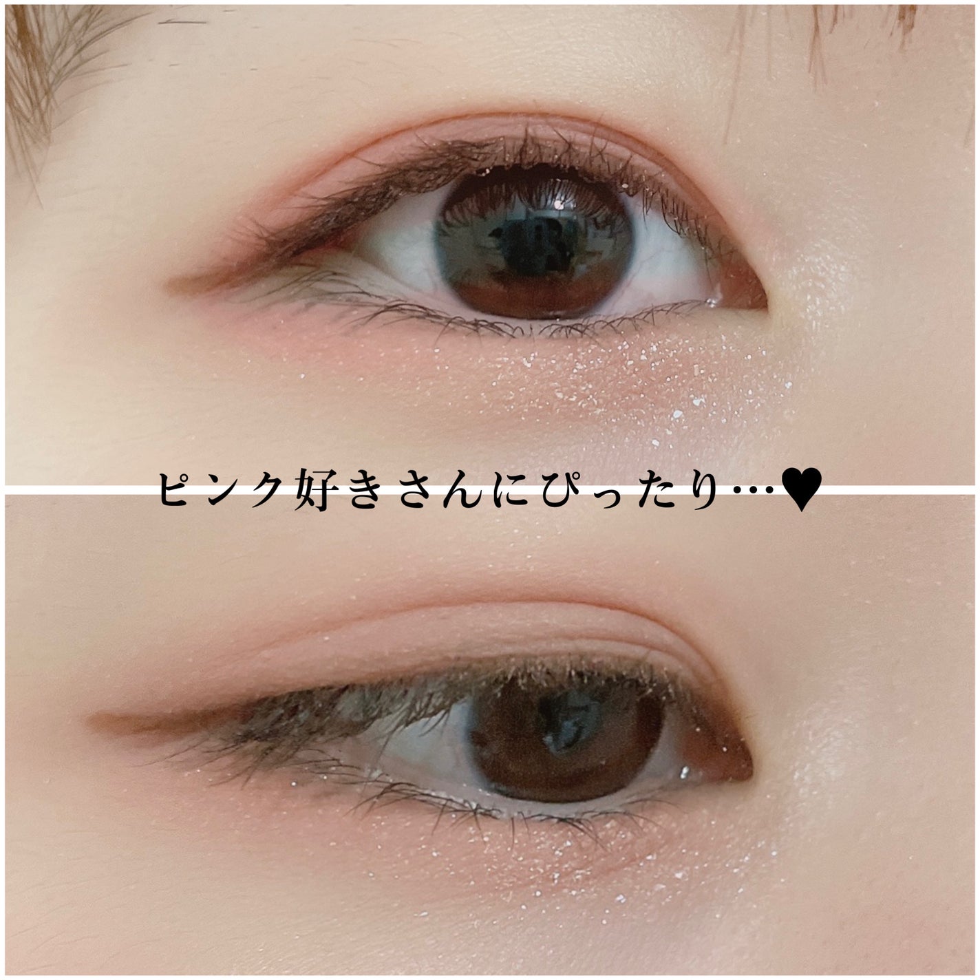 プティパレットアイズ(マットタイプ)/キャンメイク/パウダーアイシャドウを使ったクチコミ(4枚目)