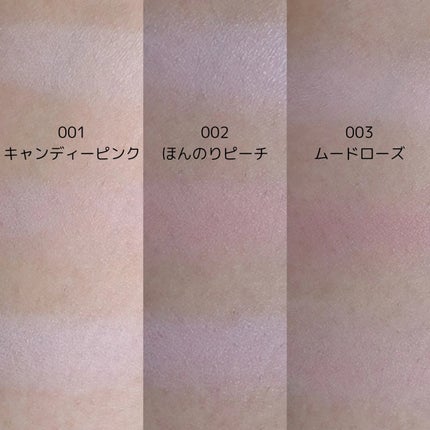 ã䜿ã£ãã¯ãã³ãïŒ3æç®ïŒ