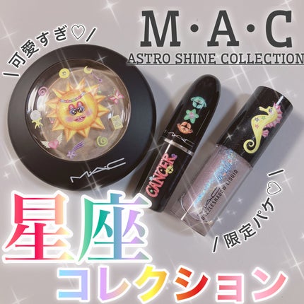 ダズルシャドウ リキッド/M・A・C/リキッドアイシャドウを使ったクチコミ(1枚目)