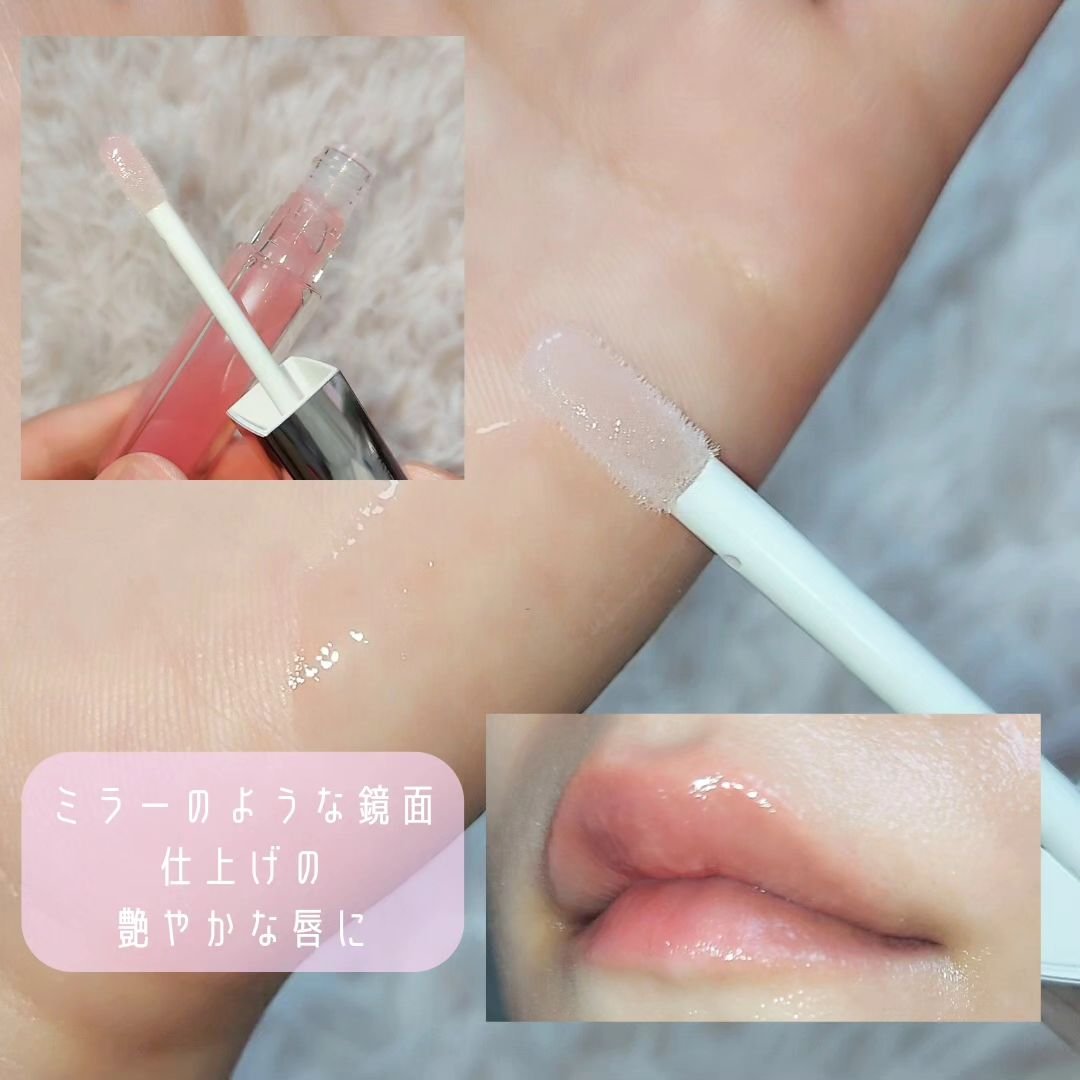 キスミー フェルム ミセイロルージュ 04 ヌーディシナモン/キスミー フェルム/口紅を使ったクチコミ（3枚目）