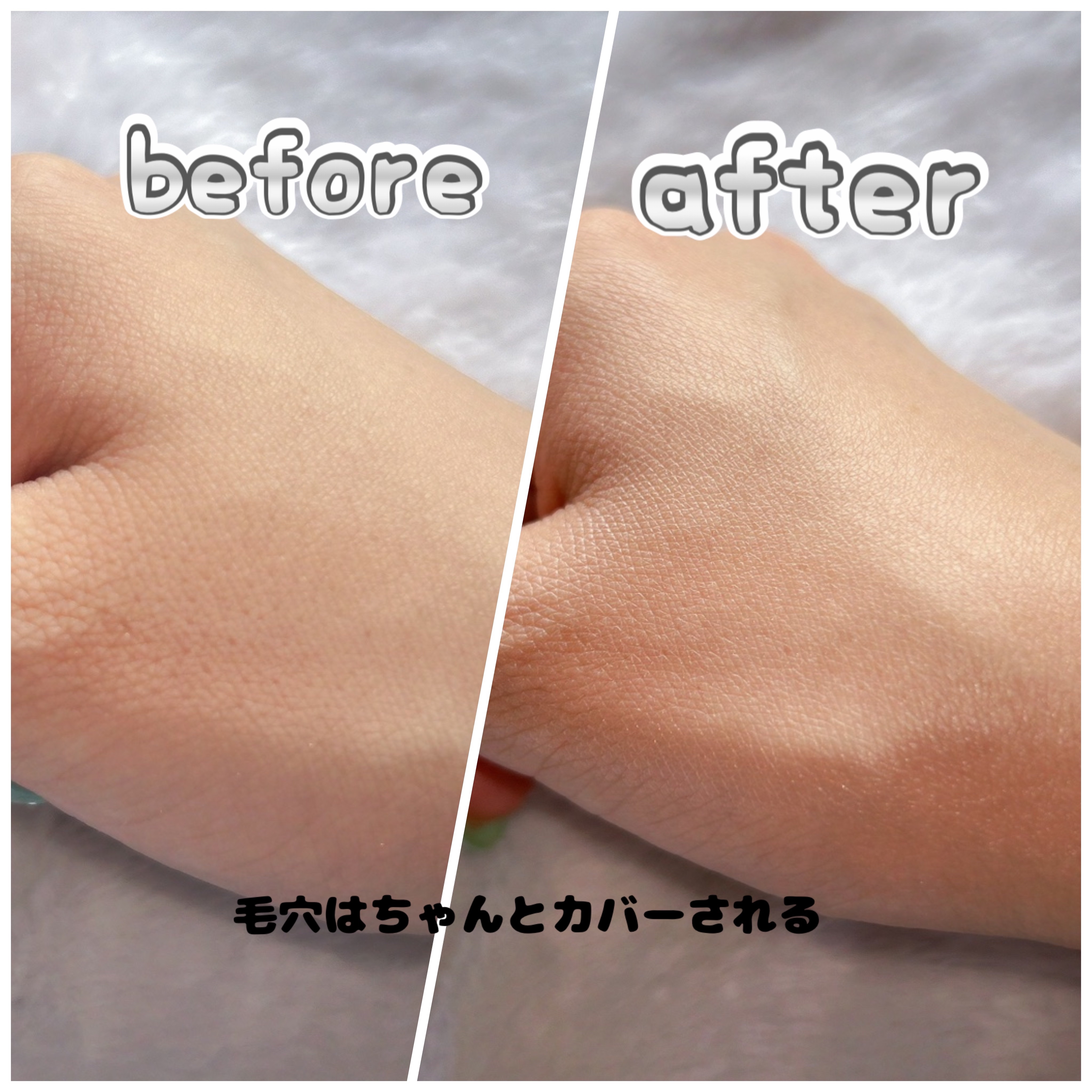 ジューシーパン スキンケアプライマー スキンケアプライマー/A’pieu/化粧下地を使ったクチコミ（3枚目）