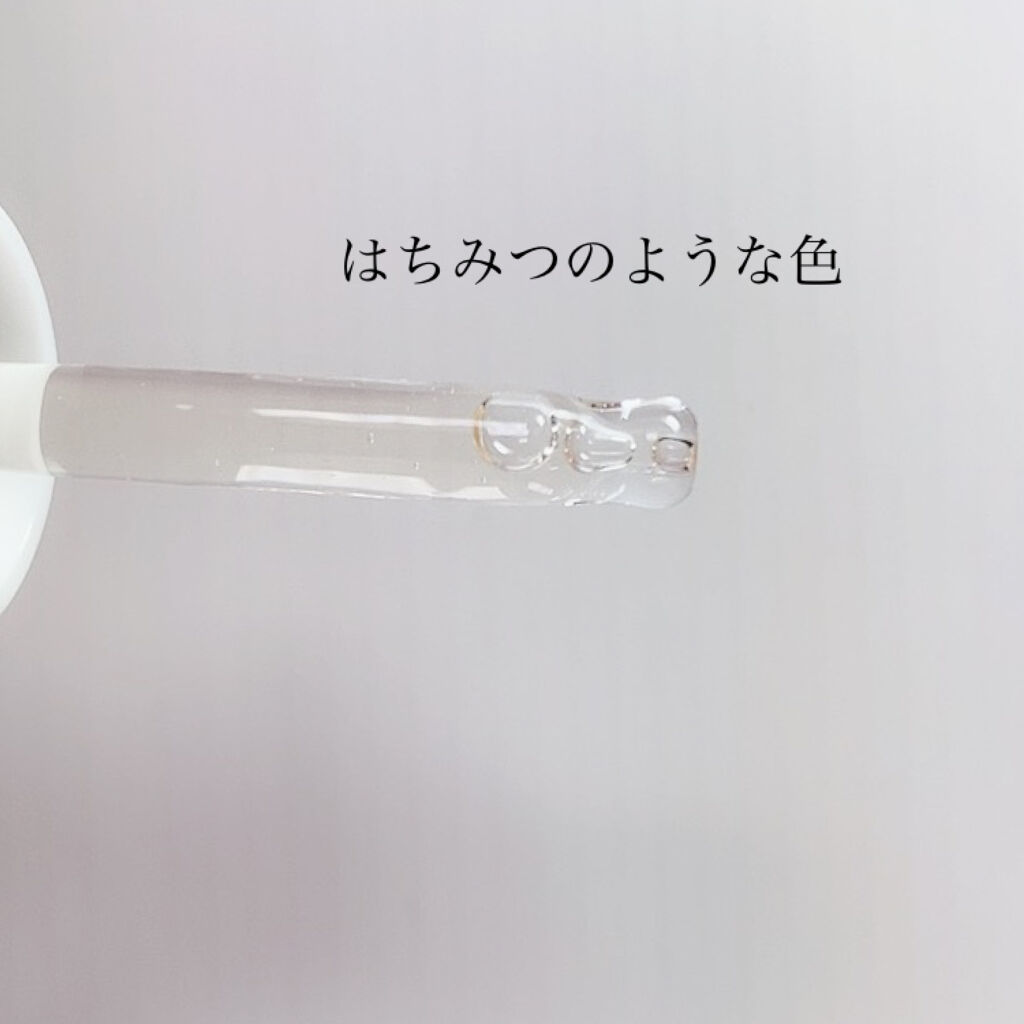 プロポリス エネルギーアンプル/CNP Laboratory/美容液を使ったクチコミ（2枚目）