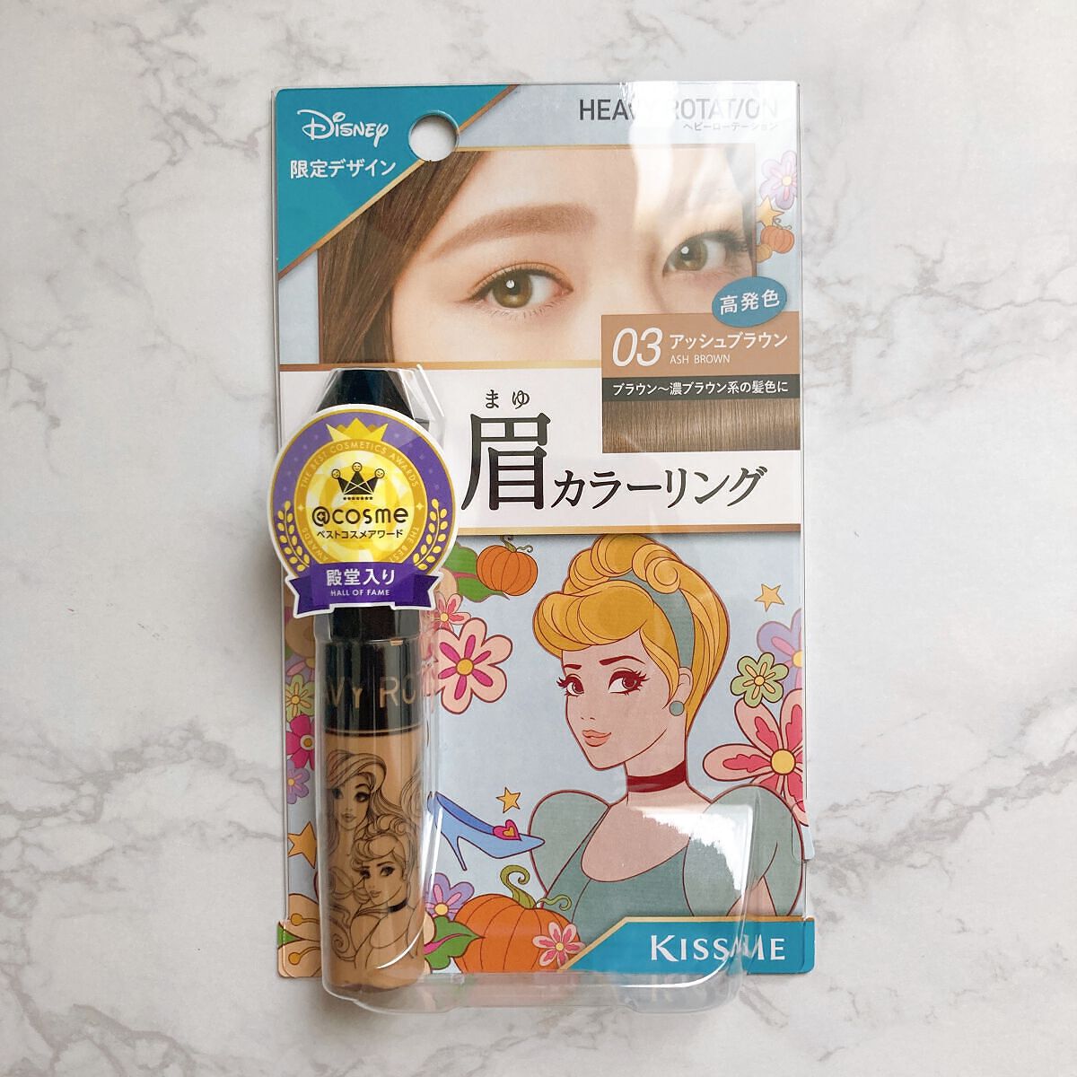 カラーリングアイブロウ/ヘビーローテーション/眉マスカラを使ったクチコミ（1枚目）