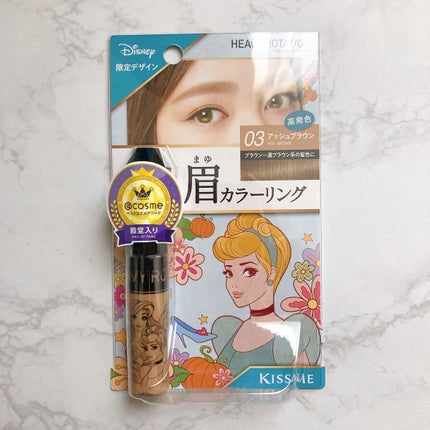 カラーリングアイブロウ/ヘビーローテーション/眉マスカラを使ったクチコミ(1枚目)