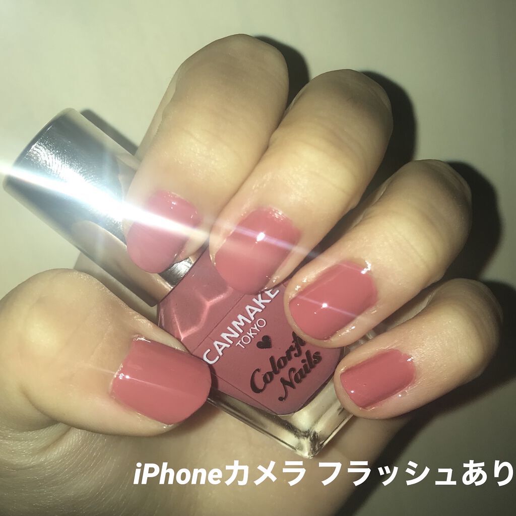 カラフルネイルズ/キャンメイク/マニキュアを使ったクチコミ（2枚目）