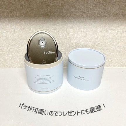 フェイシャル モイスト ナノスチーマー/SIMPLE MIND/美顔器・マッサージを使ったクチコミ(8枚目)