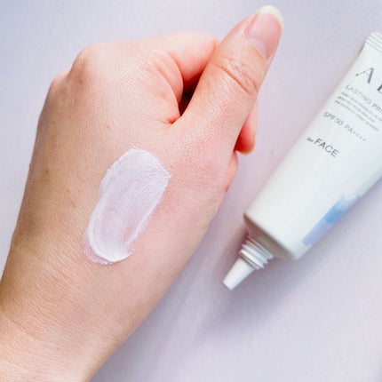 アリィー クロノビューティ ラスティングプライマーUV/アリィー/日焼け止めジェルを使ったクチコミ(4枚目)