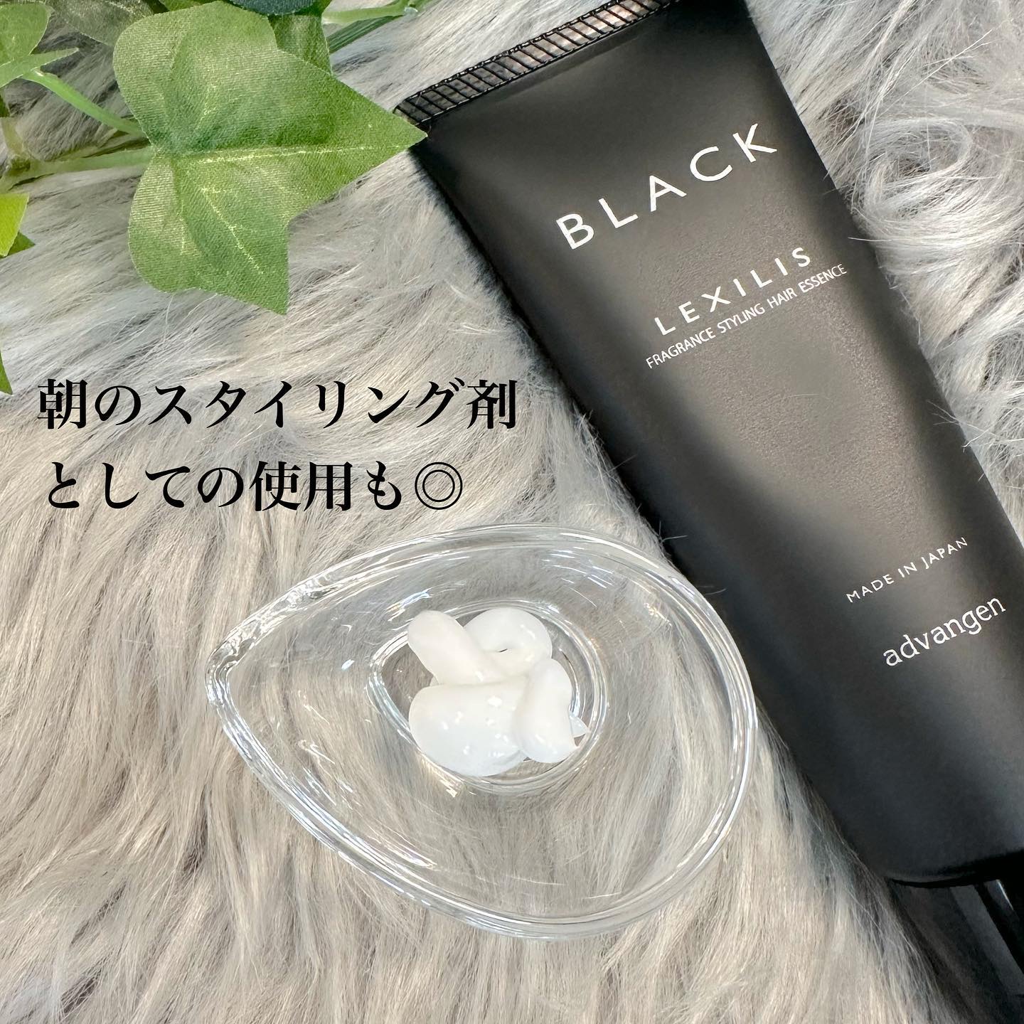 スカルプシャンプー/LEXILIS BLACK FRAGRANCE/頭皮ケアを使ったクチコミ（3枚目）