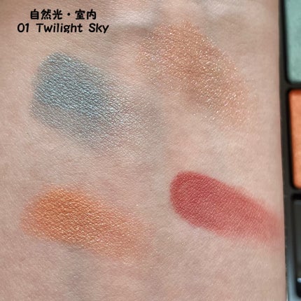 アイカラーレーション/LUNASOL/アイシャドウパレットを使ったクチコミ(5枚目)