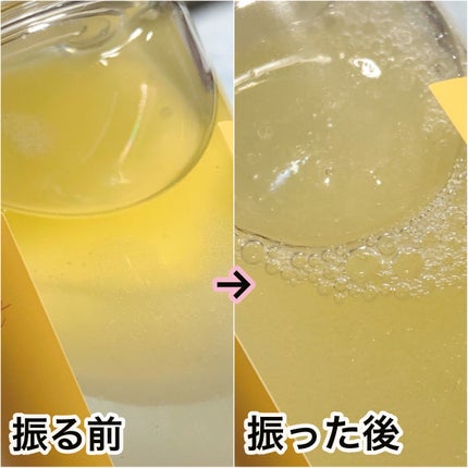 カモミールエッセンスブレンド/RELAXLY/化粧水を使ったクチコミ(4枚目)