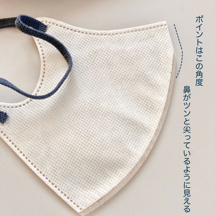 2D Fit Up MASK(kirei mask)/セリア/マスクを使ったクチコミ(4枚目)