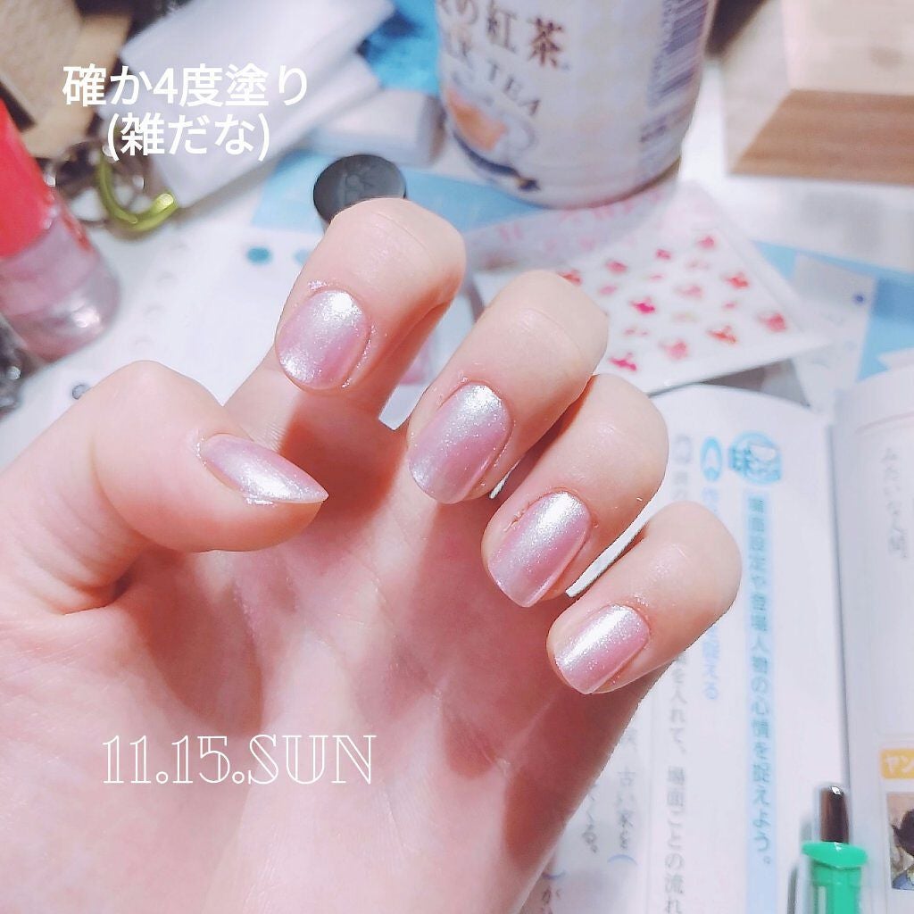 エテュセ クイックケアコート/ettusais/ネイルオイル・トリートメントを使ったクチコミ(7枚目)