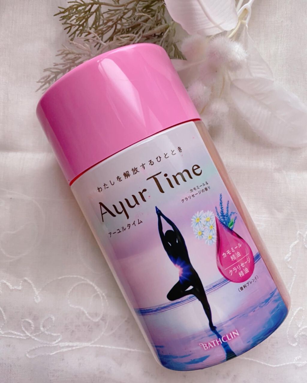 Ayur Time(アーユルタイム)/アーユルタイム/無機塩系入浴剤を使ったクチコミ(1枚目)