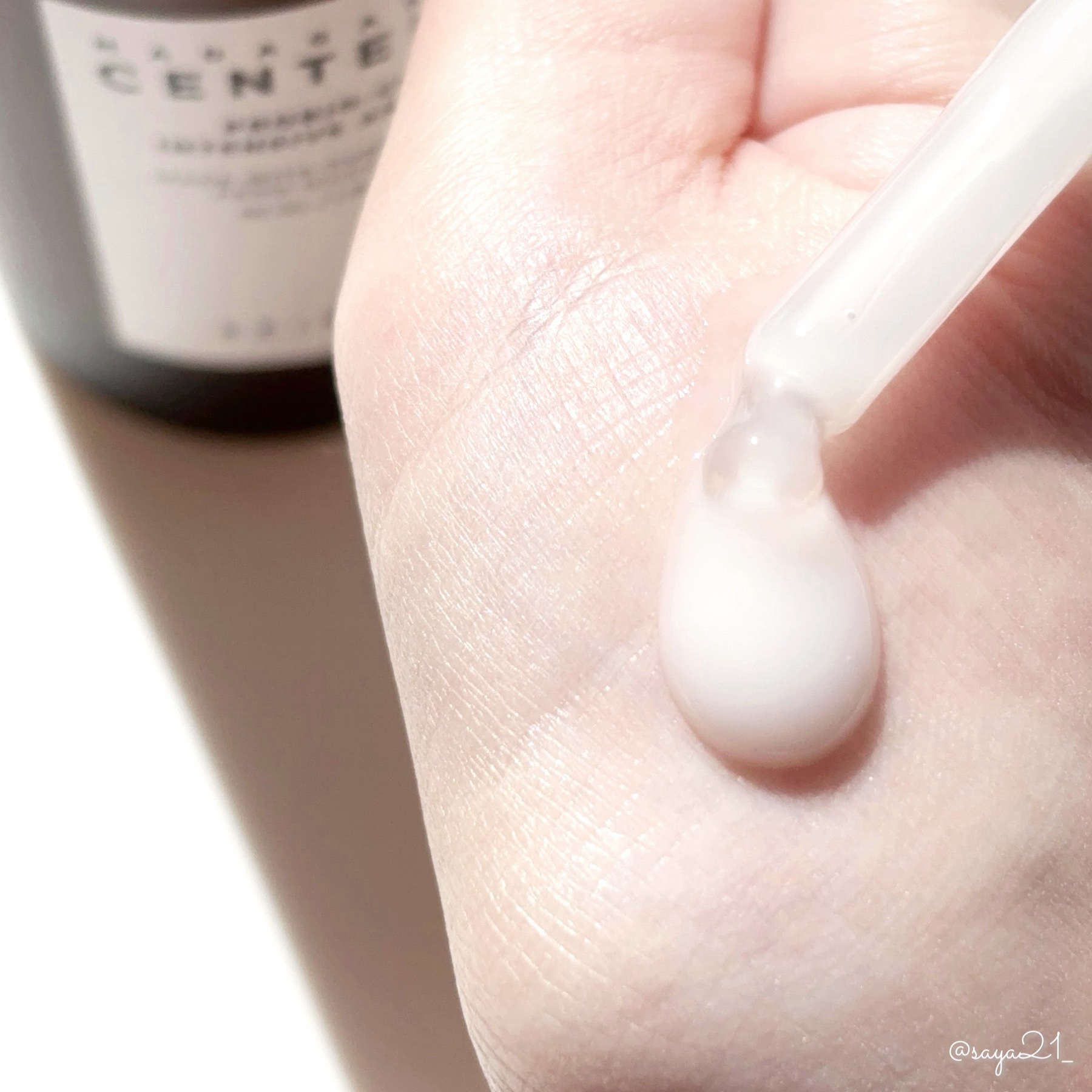 プロバイオシカ インテンシブ アンプル/SKIN1004/美容液を使ったクチコミ（3枚目）