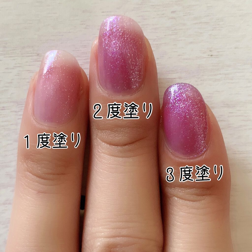 ネイルホリック Glamour Glitter/ネイルホリック/マニキュアを使ったクチコミ（3枚目）