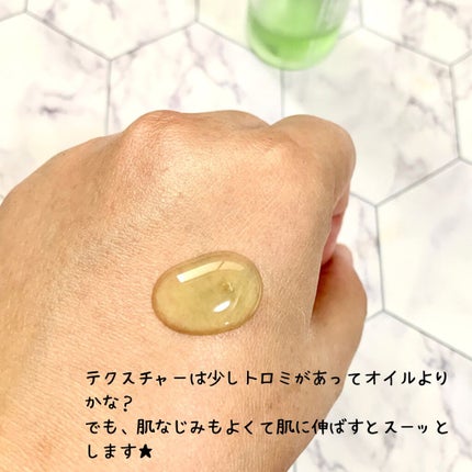 Noni Ampule/celimax/美容液を使ったクチコミ(4枚目)