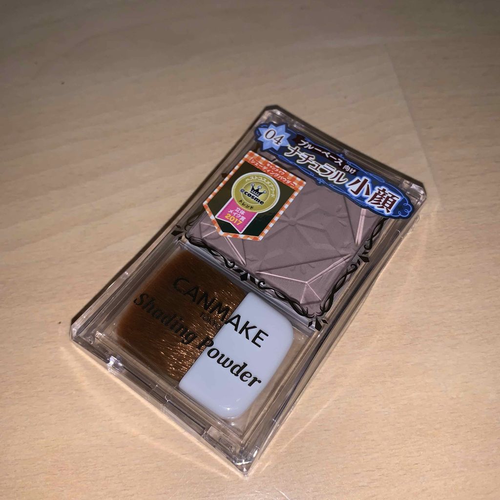 シェーディングパウダー/キャンメイク/シェーディングを使ったクチコミ(1枚目)