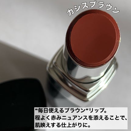 &be シアーリップ/&be/口紅を使ったクチコミ(3枚目)