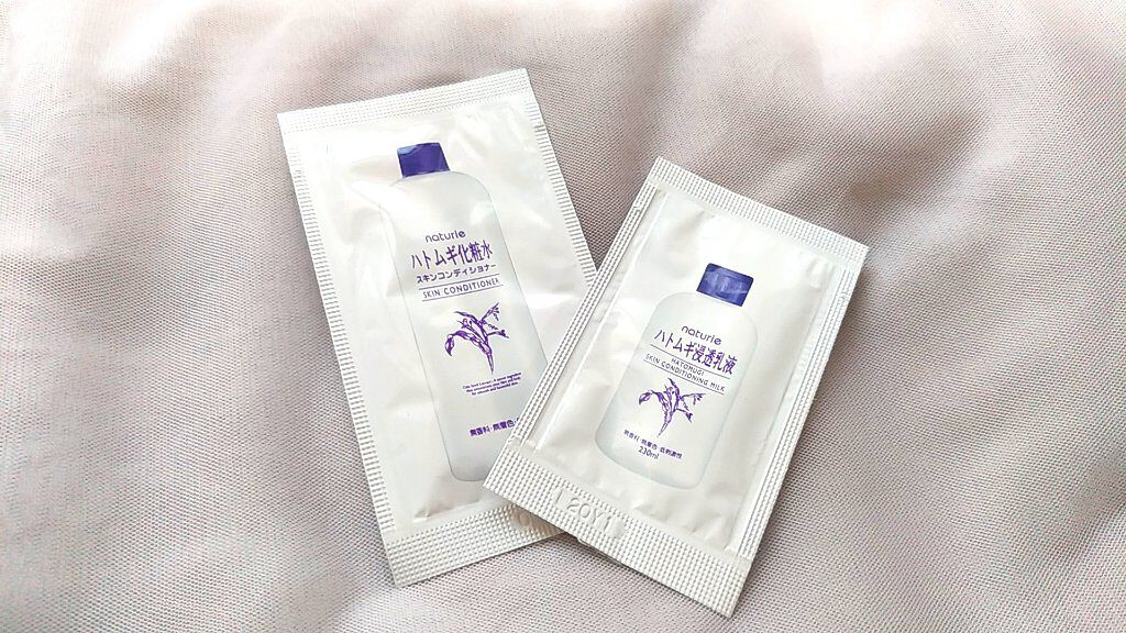 ハトムギ化粧水(ナチュリエ スキンコンディショナー R )/ナチュリエ/化粧水を使ったクチコミ（1枚目）
