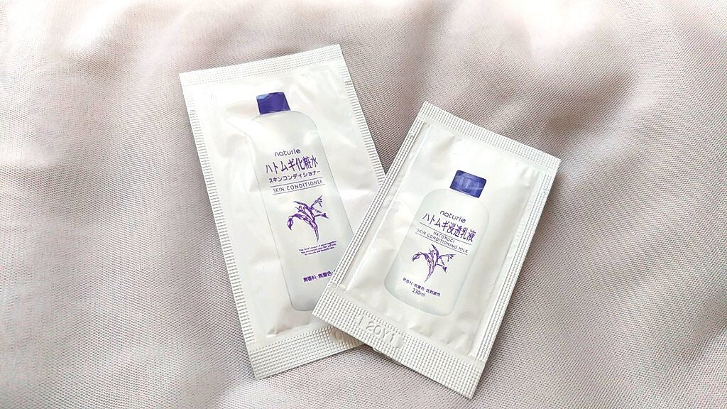 ハトムギ化粧水(ナチュリエ スキンコンディショナー R )/ナチュリエ/化粧水を使ったクチコミ(1枚目)