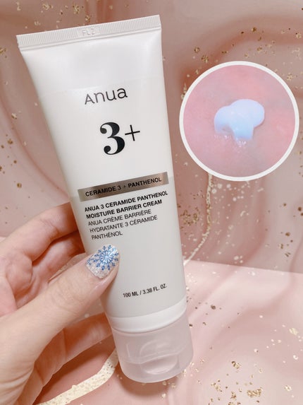 PDRNヒアルロン酸カプセル100セラム/Anua/美容液を使ったクチコミ(3枚目)