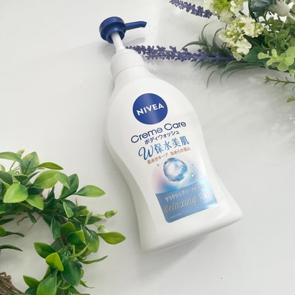 クリームケア ボディウォッシュ W保水美肌 リラクシングソープの香り/ニベア/ボディソープを使ったクチコミ(1枚目)