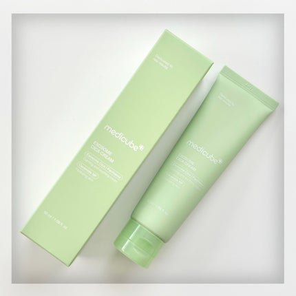 エクソソームシカ アンプル/MEDICUBE/美容液を使ったクチコミ(9枚目)