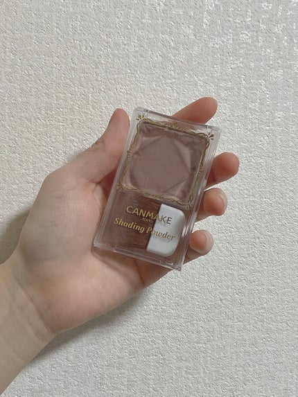 シェーディングパウダー/キャンメイク/シェーディングを使ったクチコミ(1枚目)