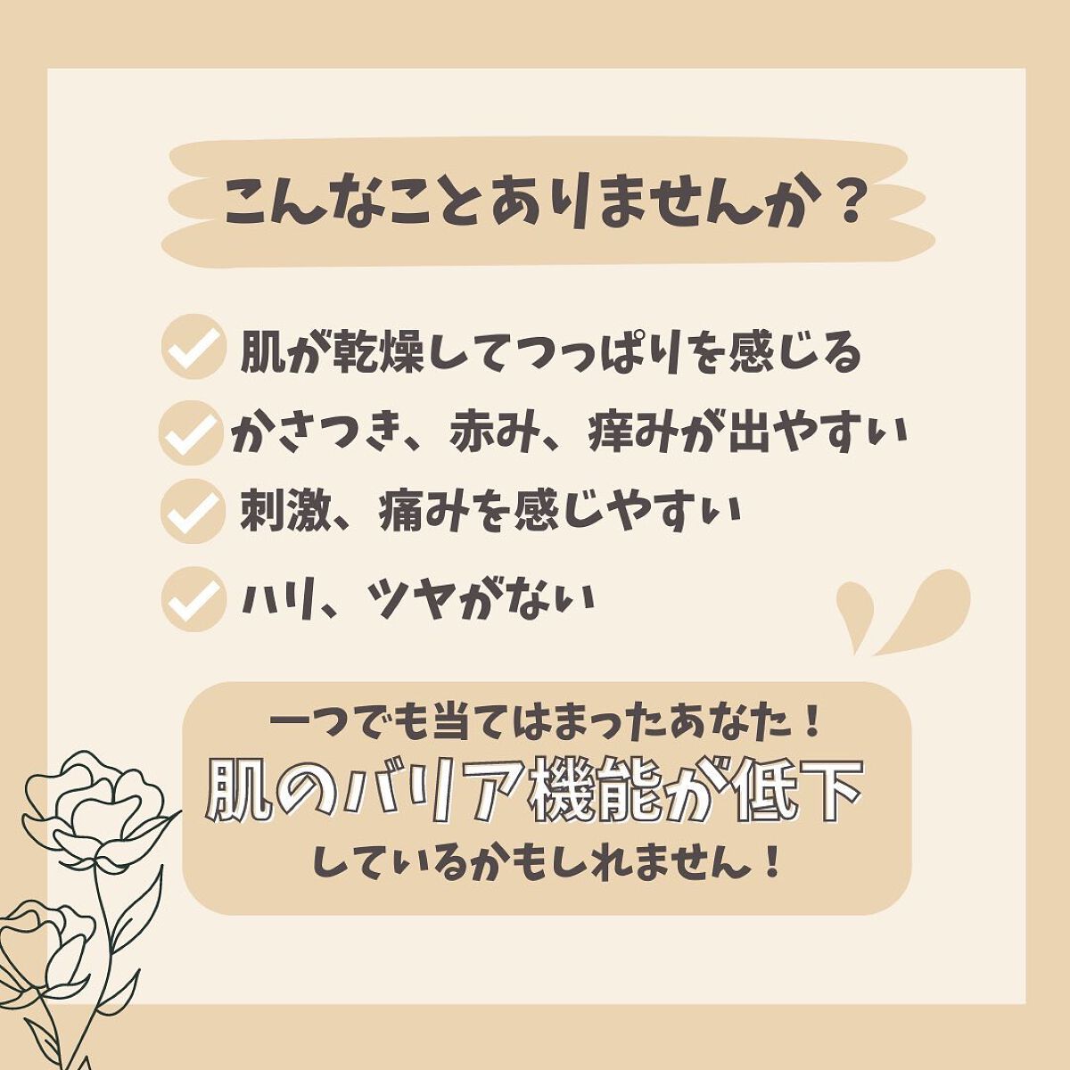 保湿ファンデーション/Khs/リキッドファンデーションを使ったクチコミ（2枚目）