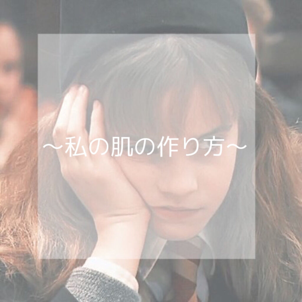 すっぴんパウダー/クラブ/プレストパウダーを使ったクチコミ（1枚目）