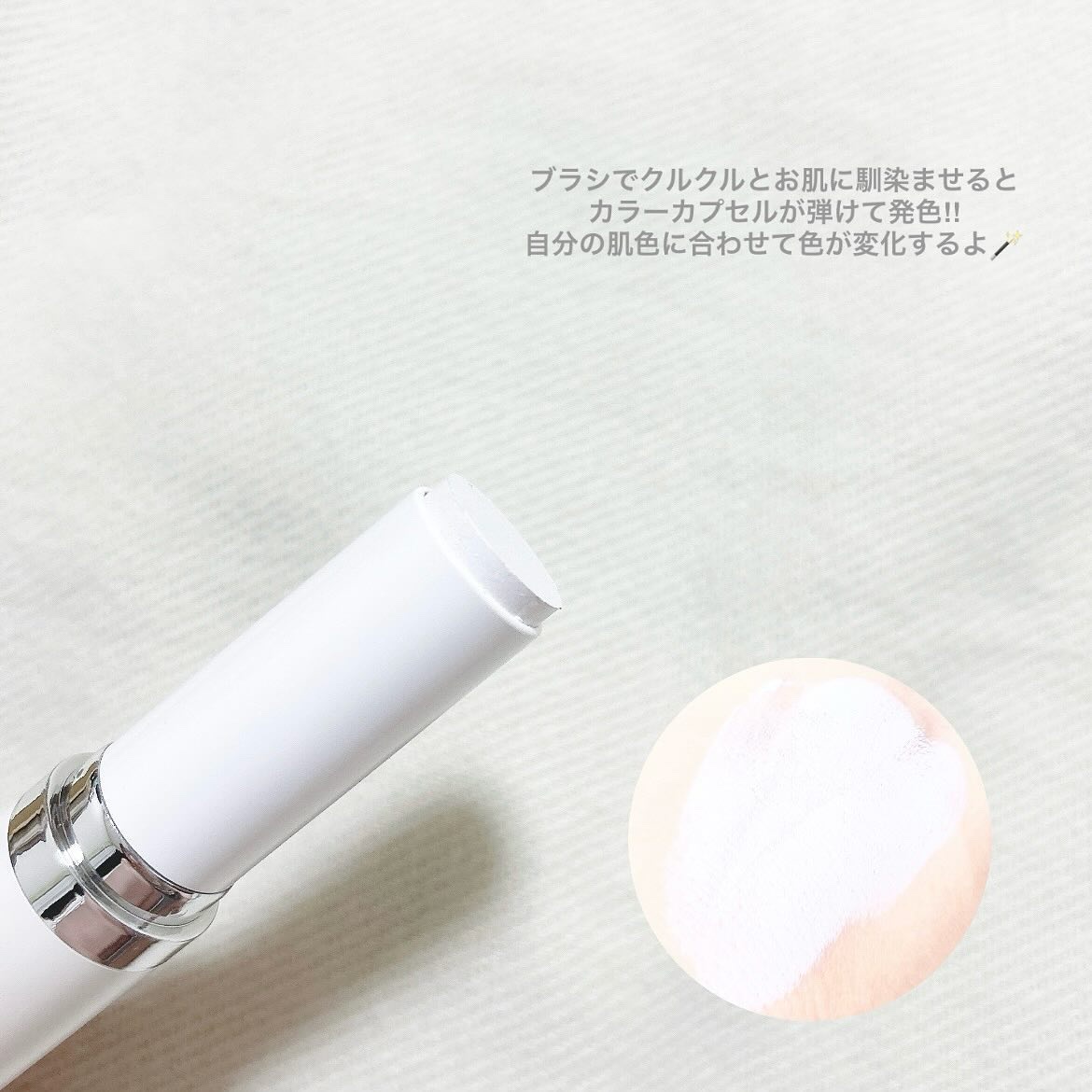 シルキースティックファンデーション ホワイト/KAMIKA/その他ファンデーションを使ったクチコミ（3枚目）