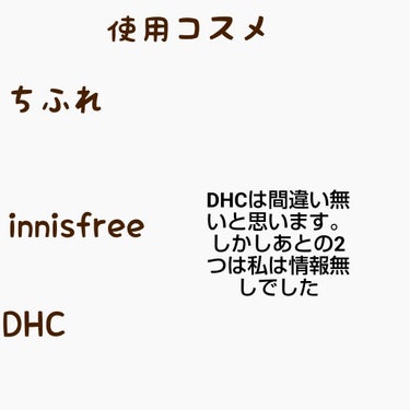 シングルカラー アイシャドウ/DHC/アイシャドウパレットを使ったクチコミ（3枚目）