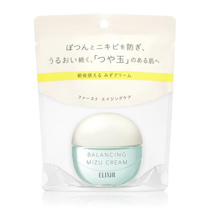 エリクシール ルフレ バランシング みずクリーム/エリクシール/フェイスクリームを使ったクチコミ(1枚目)