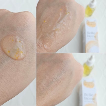 ãããã€ãªãŒã ã¢ã³ããšã€ãžã³ã°ã»ã©ã /NATURAL DERMA PROJECT/çŸå®¹æ¶²ã䜿ã£ãã¯ãã³ãïŒ3æç®ïŒ