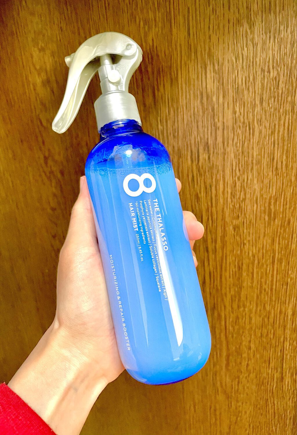 モイスチャーライジング＆リペアブースター 導入液ヘアミスト/エイトザタラソ/ヘアミストを使ったクチコミ（3枚目）