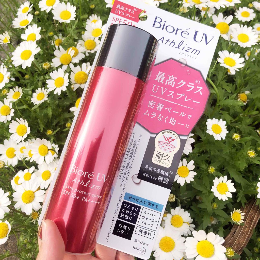 ビオレUV アスリズム スキンプロテクトスプレー /ビオレ/日焼け止めミスト・スプレーを使ったクチコミ(1枚目)