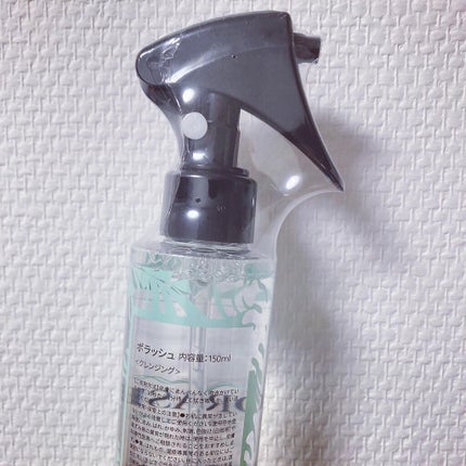 ポラッシュ/サンフェルジュ株式会社/クレンジングウォーターを使ったクチコミ(3枚目)