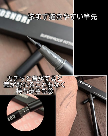 を使ったクチコミ(3枚目)