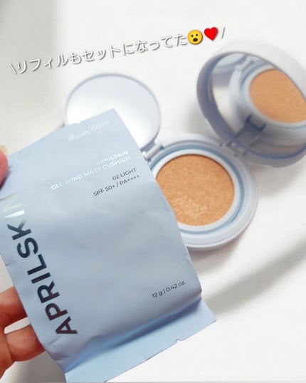 グロー マットクッション/APRILSKIN/クッションファンデーションを使ったクチコミ(4枚目)