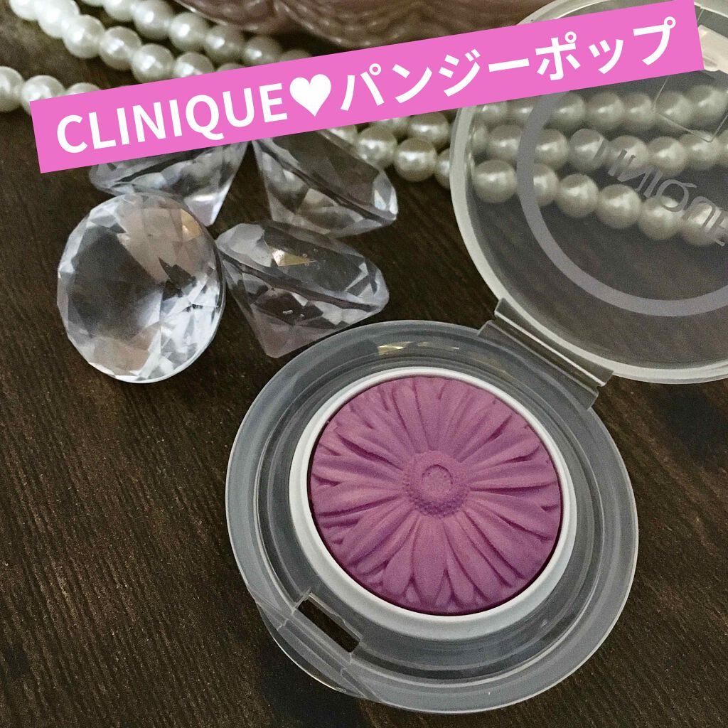 チーク ポップ/CLINIQUE/パウダーチークを使ったクチコミ(1枚目)