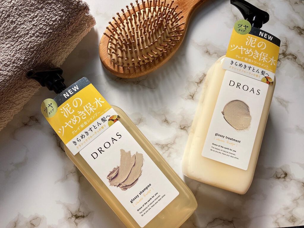 グロッシーシャンプー/DROAS/市販シャンプーを使ったクチコミ（1枚目）