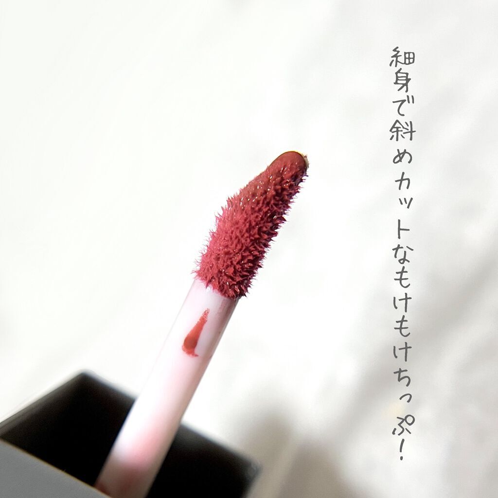 UR GLAM TINT LIP GLOSS/U R GLAM/リップグロスを使ったクチコミ(8枚目)