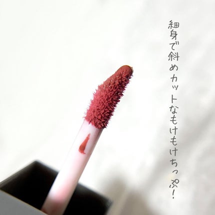 UR GLAM TINT LIP GLOSS/U R GLAM/リップグロスを使ったクチコミ(8枚目)