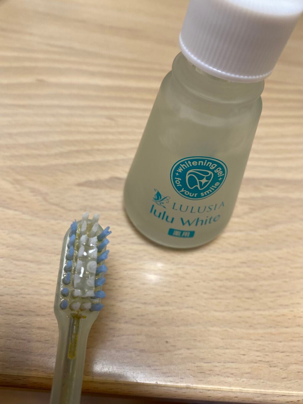 ルルホワイト/ルルシア/その他オーラルケアを使ったクチコミ(3枚目)