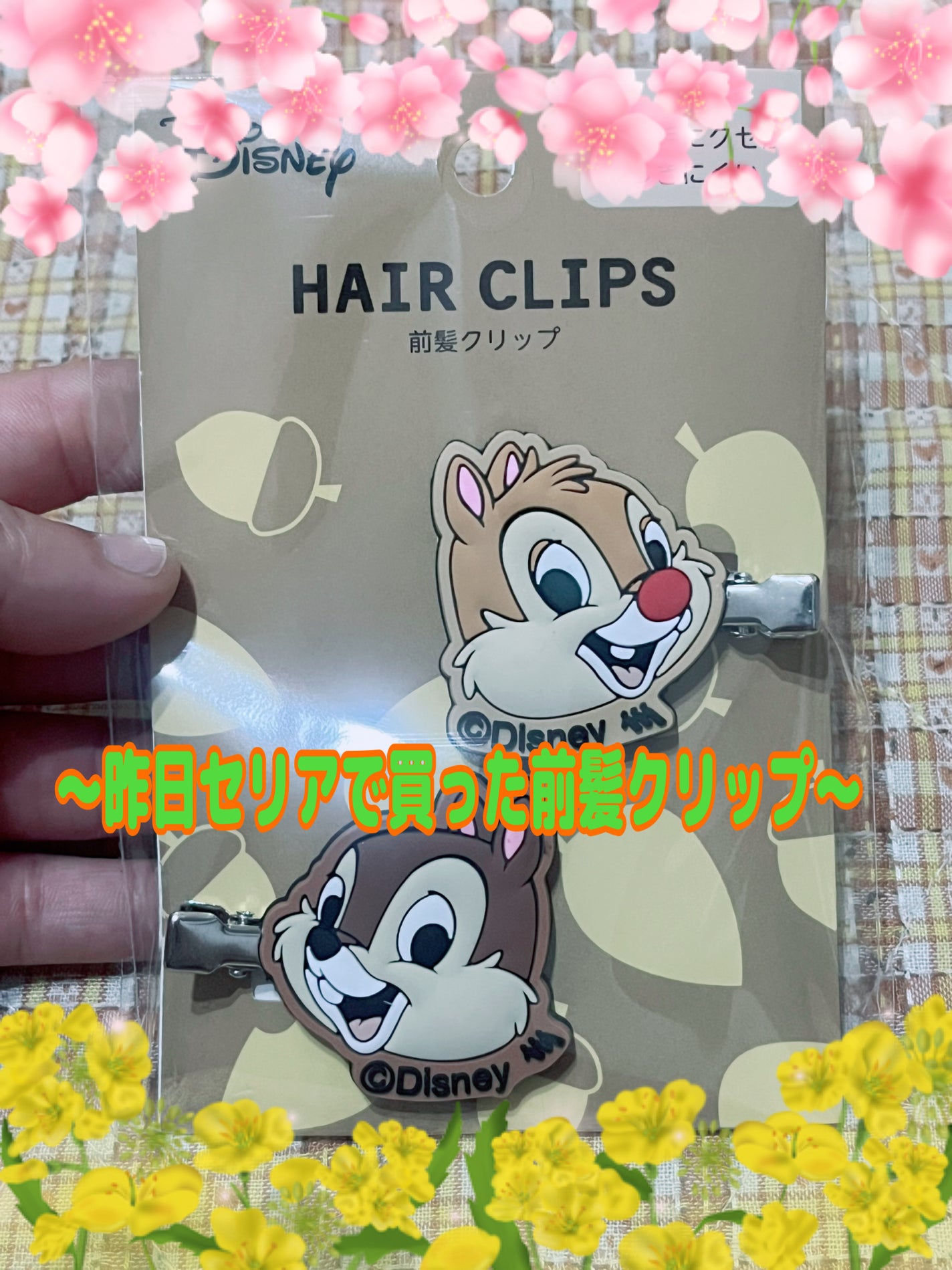 もえのにっき. on LIPS 「💖前に買った前髪クリップ💖💖昨日セリアで買った前髪クリップ💖💖..」(2枚目)