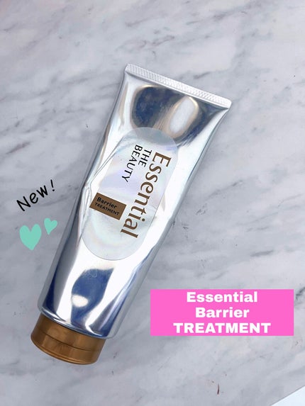 髪のキメ美容バリアトリートメント/エッセンシャル/洗い流すヘアトリートメントを使ったクチコミ(1枚目)