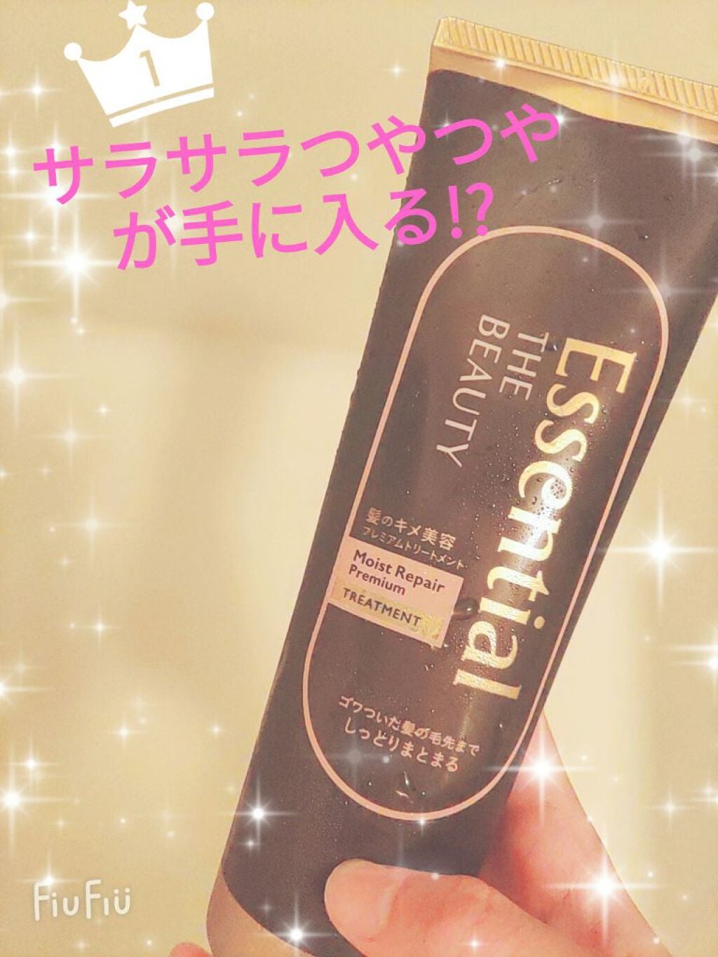 THE BEAUTY 髪ã®ãã¡çŸå®¹ãã¬ãã¢ã ããªãŒãã¡ã³ãïŒã¢ã€ã¹ããªãã¢ãã¬ãã¢ã ïŒ/ãšãã»ã³ã·ã£ã«/æŽãæµããã¢ããªãŒãã¡ã³ãã䜿ã£ãã¯ãã³ãïŒ1æç®ïŒ